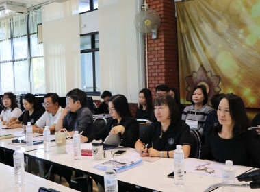 ประชุมติดตามผลการปฏิบัติงานประจำเดือนพฤศจิกายน/ธันวาคม 2568 Image 7