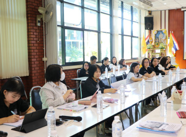 ประชุมติดตามผลการปฏิบัติงานประจำเดือนพฤศจิกายน/ธันวาคม 2568 Image 8