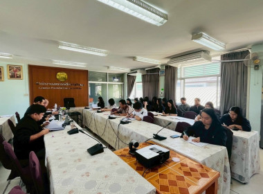 ประชุมเพื่อชี้แจงผลการเข้าตรวจสอบแนะนำให้ความรู้เกี่ยวกับการปฏิบัติงานด้านการเงิน และพัสดุ ... Image 6