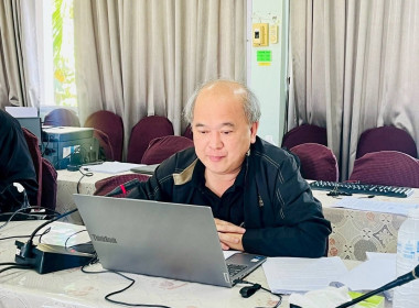 ประชุมเพื่อชี้แจงผลการเข้าตรวจสอบแนะนำให้ความรู้เกี่ยวกับการปฏิบัติงานด้านการเงิน และพัสดุ ... Image 4