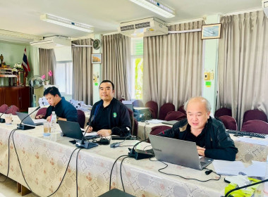 ประชุมเพื่อชี้แจงผลการเข้าตรวจสอบแนะนำให้ความรู้เกี่ยวกับการปฏิบัติงานด้านการเงิน และพัสดุ ... Image 5