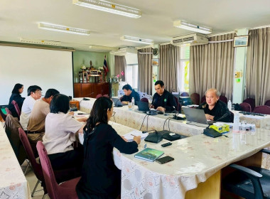 ประชุมเพื่อชี้แจงผลการเข้าตรวจสอบแนะนำให้ความรู้เกี่ยวกับการปฏิบัติงานด้านการเงิน และพัสดุ ... Image 2