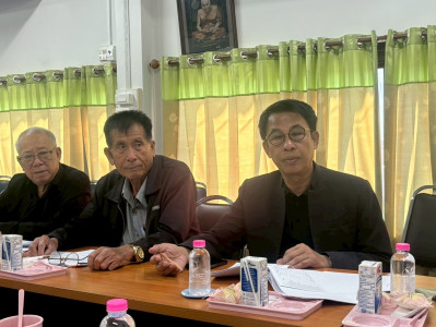 ประชุมคณะกรรมการดำเนินการ ชุมนุมสหกรณ์จังหวัดลำพูน จำกัด Image 1