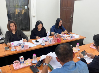 ประชุมคณะกรรมการดำเนินการ ชุมนุมสหกรณ์จังหวัดลำพูน จำกัด Image 3