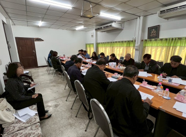 ประชุมคณะกรรมการดำเนินการ ชุมนุมสหกรณ์จังหวัดลำพูน จำกัด Image 4