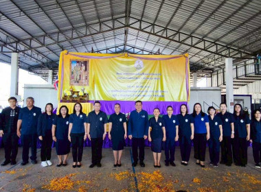 โครงการคลินิกเกษตรเคลื่อนที่ในพระราชานุเคราะห์ฯ จังหวัดลำพูน Image 4