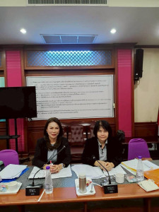 ประชุมคณะกรรมการดำเนินการ การประชุม ชุดที่ 60 ครั้งที่ ... Image 1