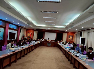 ประชุมคณะกรรมการดำเนินการ การประชุม ชุดที่ 60 ครั้งที่ ... Image 1