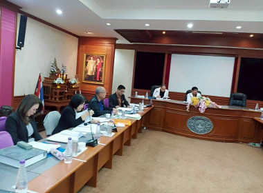 ประชุมคณะกรรมการดำเนินการ การประชุม ชุดที่ 60 ครั้งที่ ... Image 2