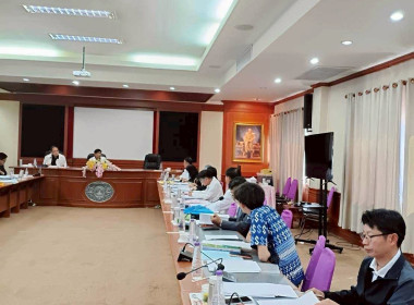 ประชุมคณะกรรมการดำเนินการ การประชุม ชุดที่ 60 ครั้งที่ ... Image 4