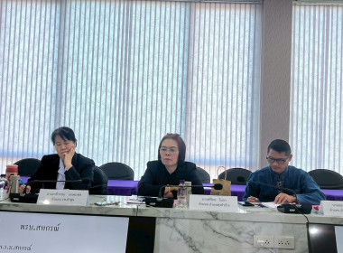 ประชุมคณะกรรมการดำเนินการของสหกรณ์ออมทรัพย์สาธารณสุขลำพูน ... Image 2