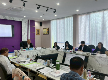 ประชุมคณะกรรมการดำเนินการของสหกรณ์ออมทรัพย์สาธารณสุขลำพูน ... Image 4