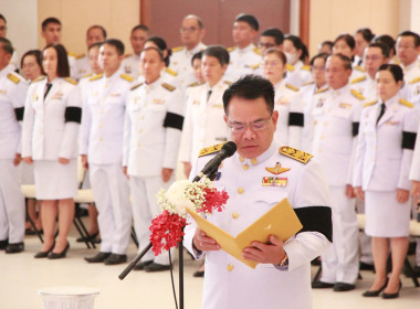 พิธีวางพุ่มดอกไม้ถวายราชสักการะเนื่องในวันสมเด็จพระเจ้าตากสินมหาราช 28 ธันวาคม 2568 ... Image 3