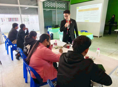 โครงการเพิ่มประสิทธิภาพการจัดการวัสดุเหลือใช้ทางการเกษตร ... Image 4