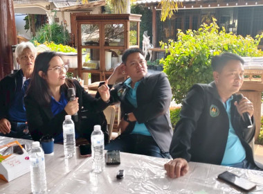 ประชุมเชิงปฏิบัติการ การบริหารจัดการกลุ่ม ... Image 4