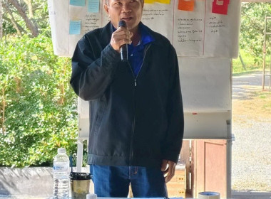 ประชุมเชิงปฏิบัติการ การบริหารจัดการกลุ่ม ... Image 5