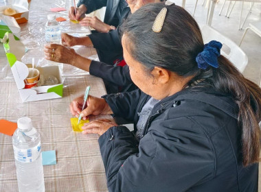 ประชุมเชิงปฏิบัติการ การบริหารจัดการกลุ่ม ... Image 7