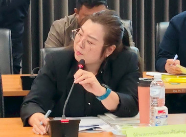 ประชุมคณะทำงานส่งเสริมพัฒนาอาชีพ และการตลาด ... Image 5