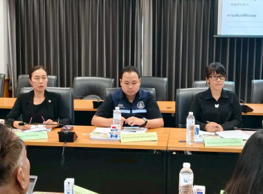 ประชุมคณะทำงานส่งเสริมพัฒนาอาชีพ และการตลาด ... Image 4