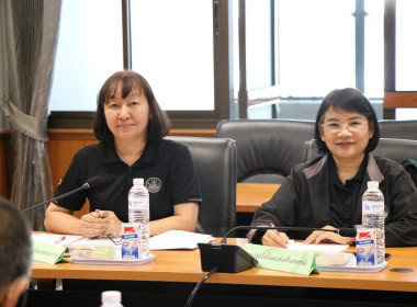 ประชุมคณะทำงานส่งเสริมพัฒนาอาชีพ และการตลาด ... Image 2