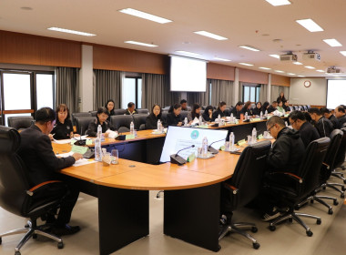 ประชุมคณะทำงานส่งเสริมพัฒนาอาชีพ และการตลาด ... Image 1