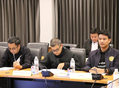 ประชุมคณะทำงานส่งเสริมพัฒนาอาชีพ และการตลาด ... Image 9