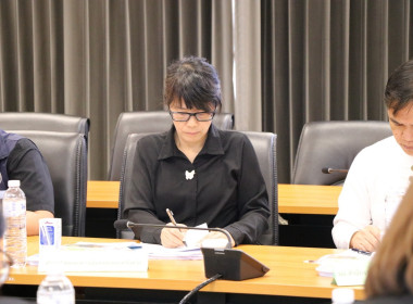 ประชุมคณะทำงานส่งเสริมพัฒนาอาชีพ และการตลาด ... Image 8