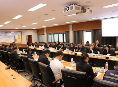 ประชุมคณะทำงานส่งเสริมพัฒนาอาชีพ และการตลาด ... Image 11