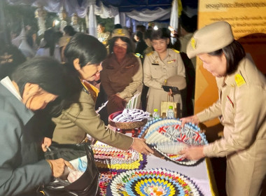 ต้อนรับและนำเสนอข้อมูล นายพลากร สุวรรณรัฐ องคมนตรี และคณะ Image 12