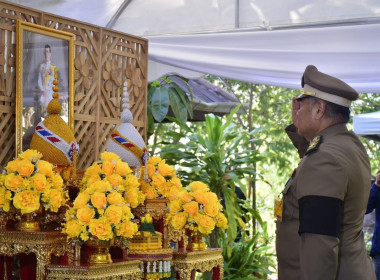 ต้อนรับและนำเสนอข้อมูล นายพลากร สุวรรณรัฐ องคมนตรี และคณะ Image 1