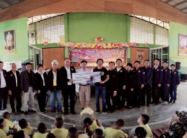 กิจกรรมสันทนาการและแจกของขวัญ สร้างความสุข รอยยิ้ม ... Image 11