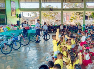 กิจกรรมสันทนาการและแจกของขวัญ สร้างความสุข รอยยิ้ม ... Image 13