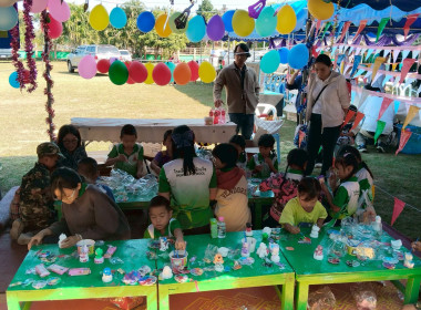 กิจกรรมสันทนาการและแจกของขวัญ สร้างความสุข รอยยิ้ม ... Image 16