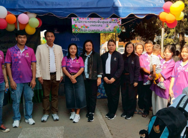 กิจกรรมสันทนาการและแจกของขวัญ สร้างความสุข รอยยิ้ม ... Image 17