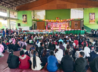 กิจกรรมสันทนาการและแจกของขวัญ สร้างความสุข รอยยิ้ม ... Image 2