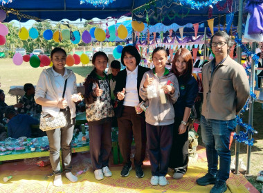 กิจกรรมสันทนาการและแจกของขวัญ สร้างความสุข รอยยิ้ม ... Image 19