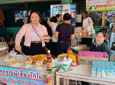 กิจกรรมสันทนาการและแจกของขวัญ สร้างความสุข รอยยิ้ม ... Image 5