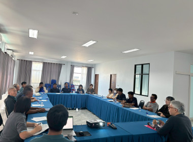 ประชุมคณะกรรมการดำเนินการ สหกรณ์การเกษตรประตูป่า จำกัด Image 2