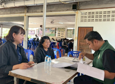 ลงพื้นที่สังเกตการณ์การสำรวจข้อมูลรายแปลงของเกษตรกร Image 1