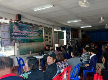 ลงพื้นที่สังเกตการณ์การสำรวจข้อมูลรายแปลงของเกษตรกร Image 4