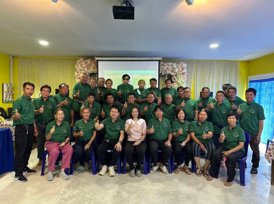 เข้าร่วมการประชุมใหญ่สามัญประจำปี 2565 ... พารามิเตอร์รูปภาพ 1