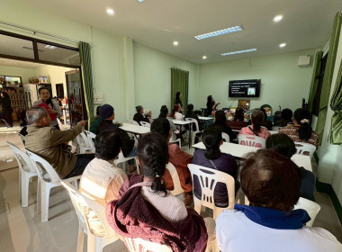 ประชุมเชิงปฏิบัติการพัฒนาศักยภาพการดำเนินธุรกิจแปรรูปเพื่อยกระดับให้สหกรณ์และกลุ่มเกษตรกร ... Image 5