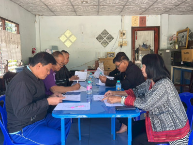 ประชุมคณะกรรมการดำเนินการสหกรณ์เครดิตยูเนี่ยนสัมพันธ์ 1 ... Image 1