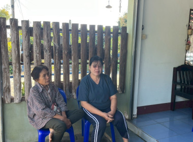 ประชุมคณะกรรมการดำเนินการสหกรณ์เครดิตยูเนี่ยนสัมพันธ์ 1 ... Image 4