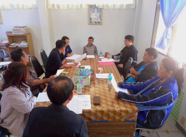 ประชุมคณะกรรมการดำเนินการสหกรณ์ผู้ผลิตผลิตผลการเกษตรบ้านโฮ่ง จำกัด ... Image 1