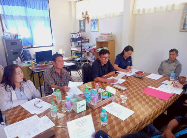 ประชุมคณะกรรมการดำเนินการสหกรณ์ผู้ผลิตผลิตผลการเกษตรบ้านโฮ่ง จำกัด ... Image 2