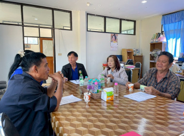 ประชุมคณะกรรมการดำเนินการสหกรณ์ผู้ผลิตผลิตผลการเกษตรบ้านโฮ่ง จำกัด ... Image 4