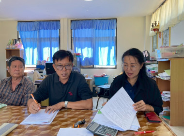 ประชุมคณะกรรมการดำเนินการสหกรณ์ผู้ผลิตผลิตผลการเกษตรบ้านโฮ่ง จำกัด ... Image 5