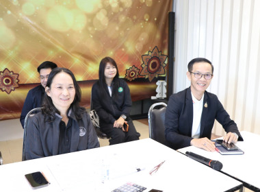 ประชุมติดตามผลการปฏิบัติงานและงบประมาณรายจ่ายประจำปีงบประมาณ พ.ศ. 2569 ... Image 2