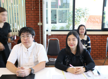 ประชุมติดตามผลการปฏิบัติงานและงบประมาณรายจ่ายประจำปีงบประมาณ พ.ศ. 2569 ... Image 7